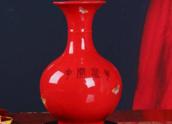 中國紅瓷器