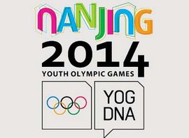 2014年南京青年奥林匹克运动会