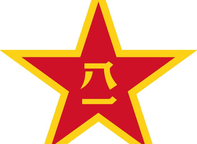 中国人民解放军第54集团军