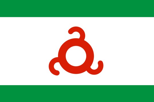 印古什共和國